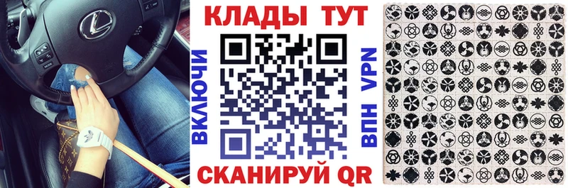 Где найти наркотики Дальнереченск COCAIN  Меф  Альфа ПВП  Конопля  ГАШИШ 