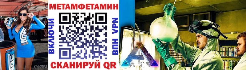 наркотики  Дальнереченск  АМФЕТАМИН 98% 