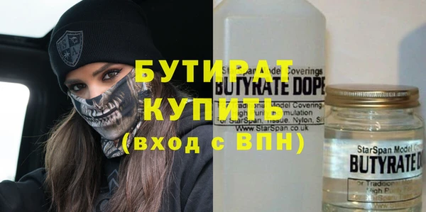 меф Приозерск
