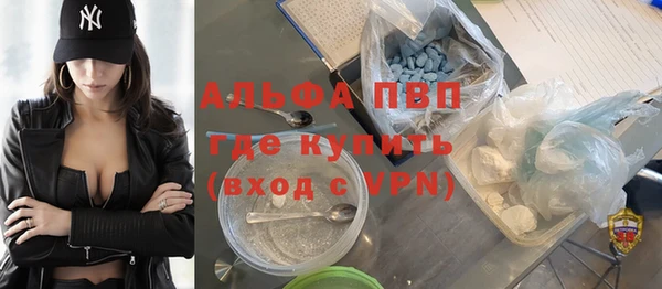 меф Приозерск