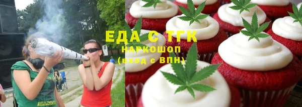 дмт Абинск