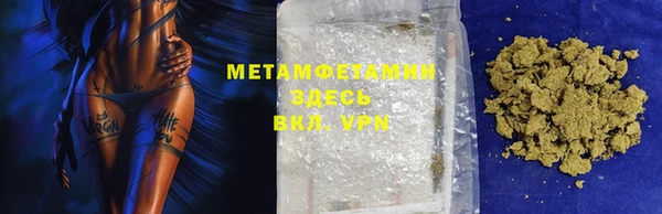 винт Абаза