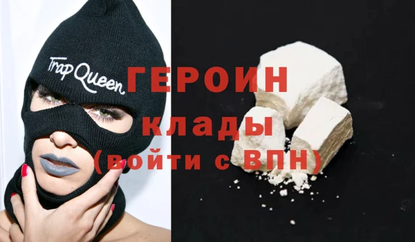 PSILOCYBIN Абдулино