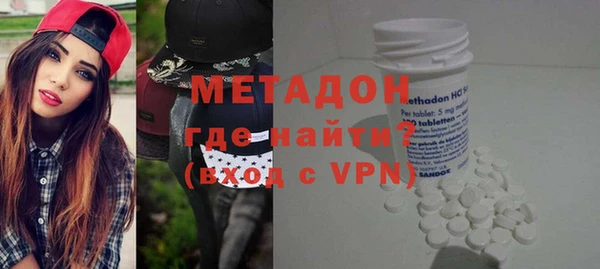 дмт Абинск