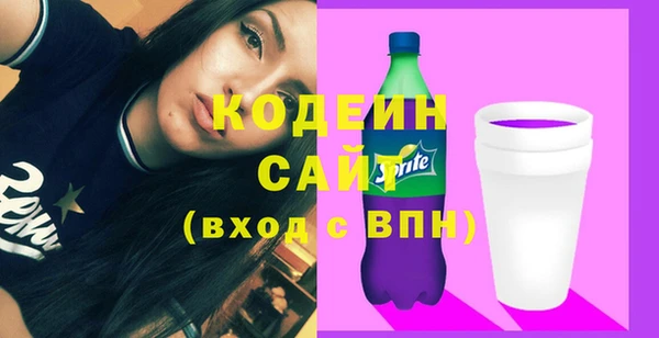 меф Приозерск