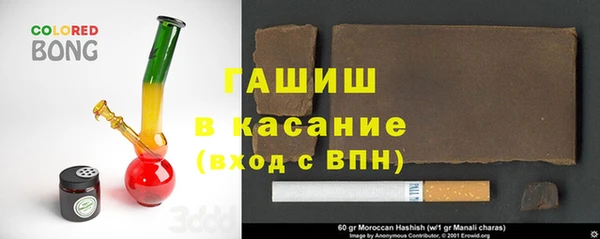 винт Абаза