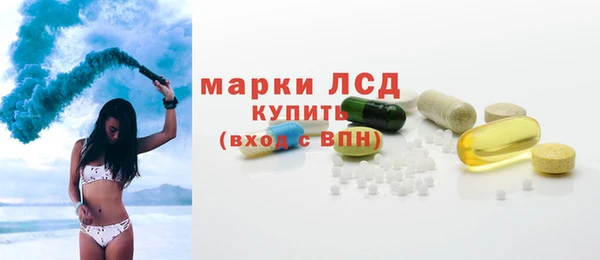 винт Абаза