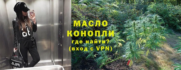наркотики Киренск