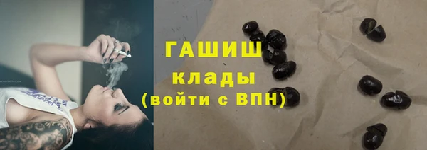 дмт Абинск