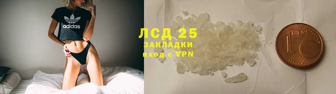 мефедрон мука Киреевск