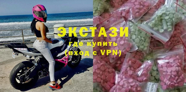 винт Абаза