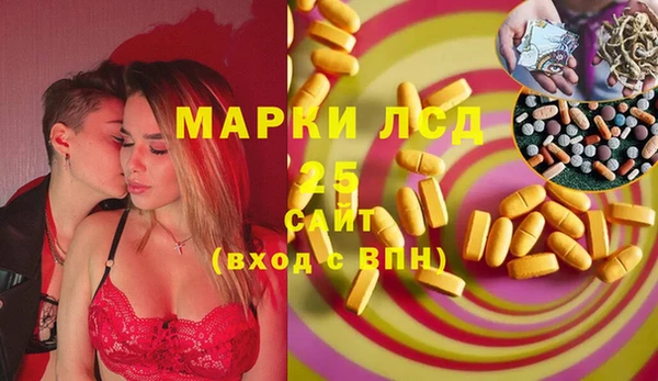 прущая мука Верея