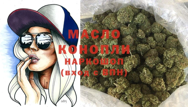 PSILOCYBIN Абдулино