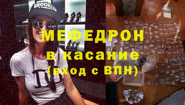 PSILOCYBIN Абдулино
