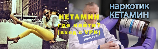 винт Абаза