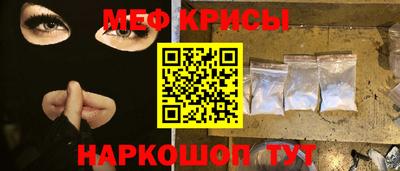 каннабис Обь