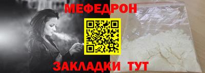 героин Обнинск