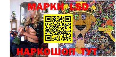 героин Обнинск