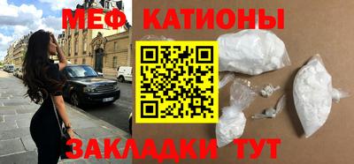героин Обнинск