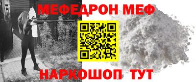 бутират Нягань