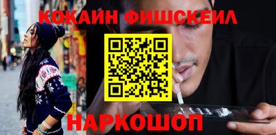 бутират Нягань