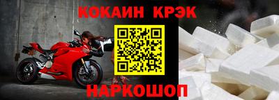 бутират Нягань