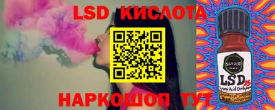 бутират Нягань