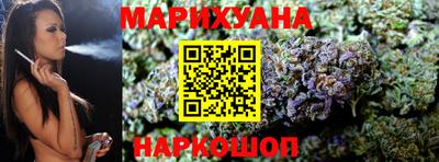 героин Обнинск