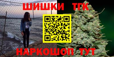 героин Обнинск