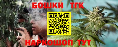бутират Нягань