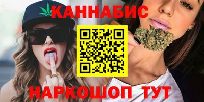 героин Обнинск