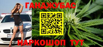 героин Обнинск