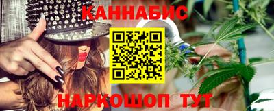 героин Обнинск