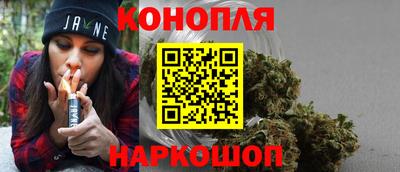 бутират Нягань