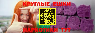 героин Обнинск