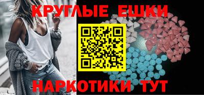 бутират Нягань