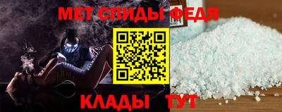 каннабис Обь