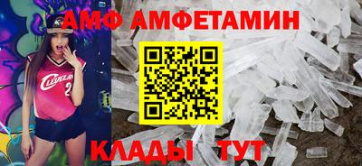 героин Обнинск