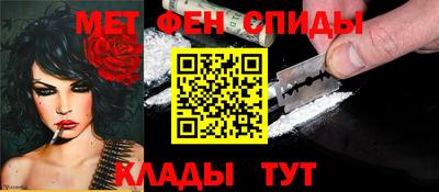 бутират Нягань