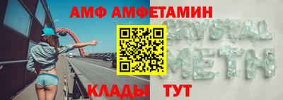 каннабис Обь