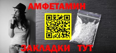 каннабис Обь
