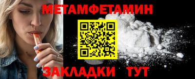 каннабис Обь