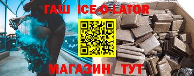бутират Нягань