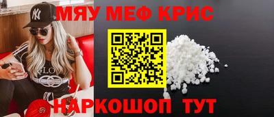 бутират Нягань